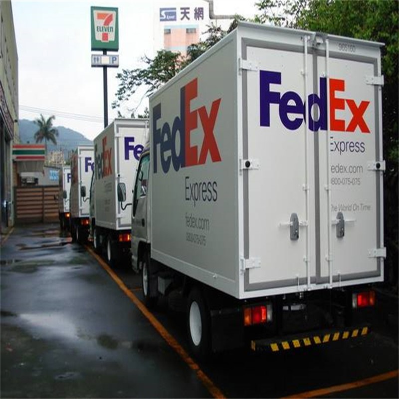 ݹ˾ нFedex 