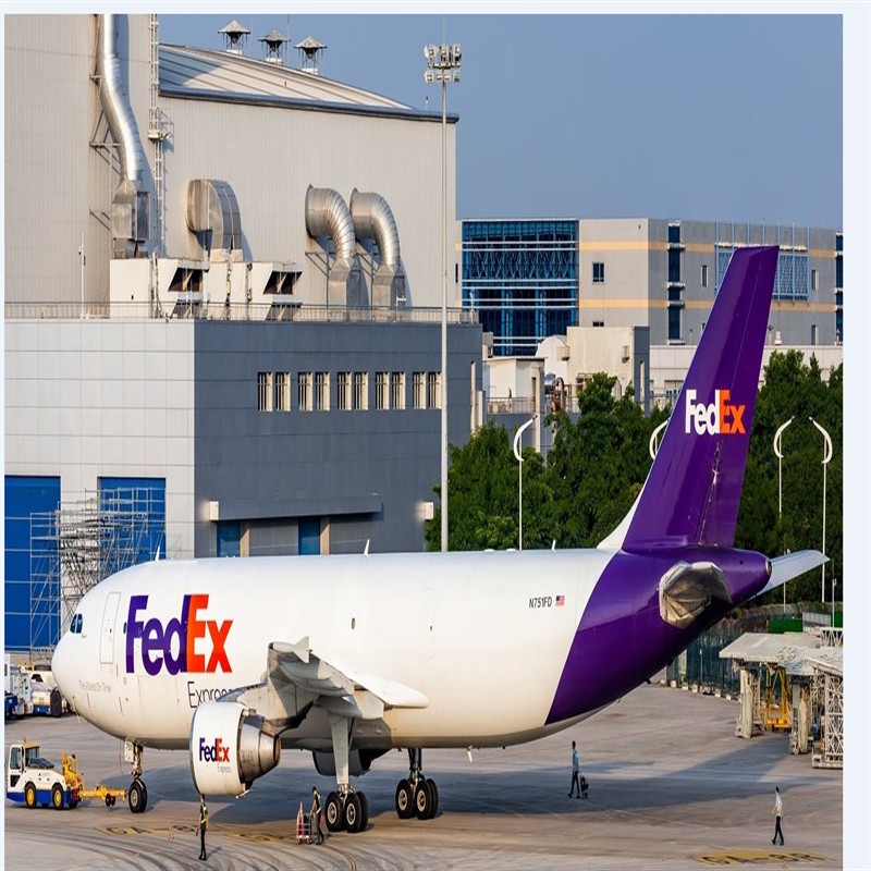 ˴ݹ˾ н˴Fedex 