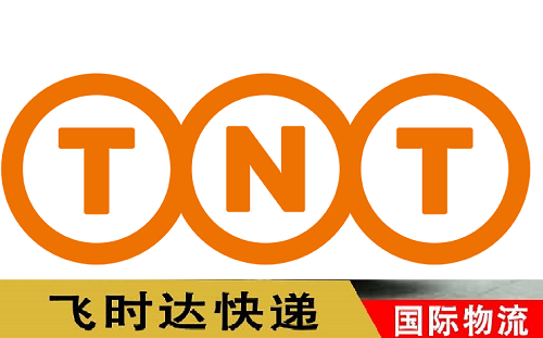 tnt绰˹ͷ绰Ƕ_TNT | TNT China