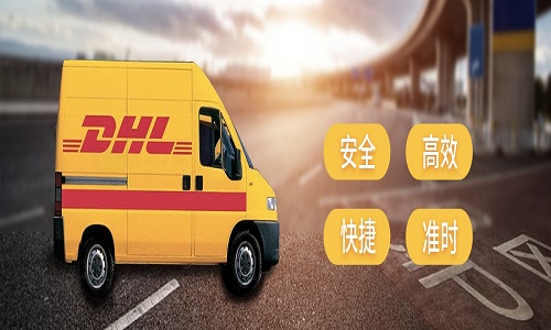 <a href=https://www.bjfsdex.com target=_blank class=infotextkey>DHL</a>ȫ