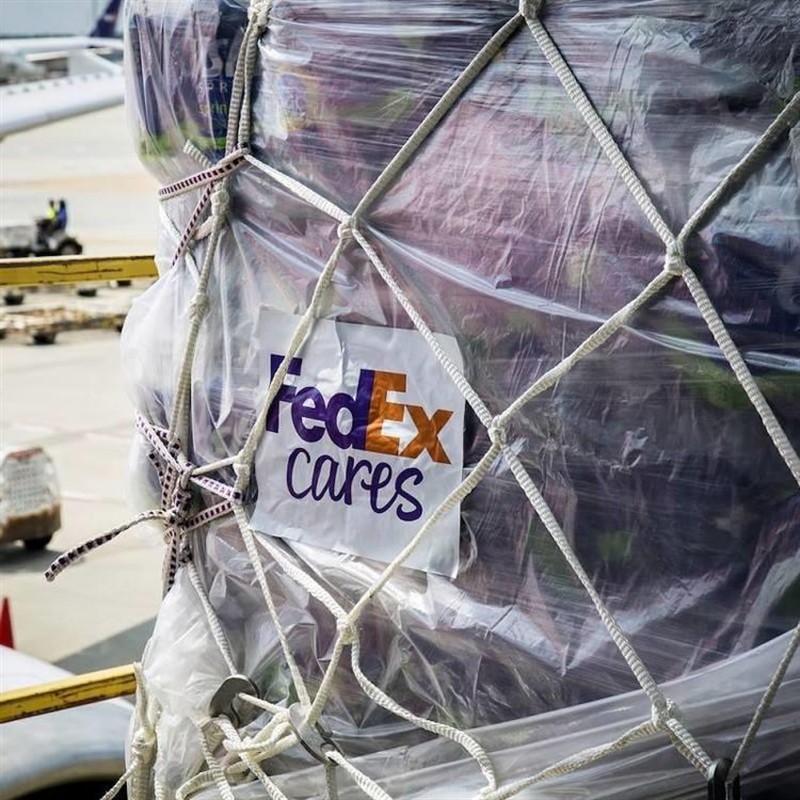 Ȫݹ˾ нӾȪFedex 