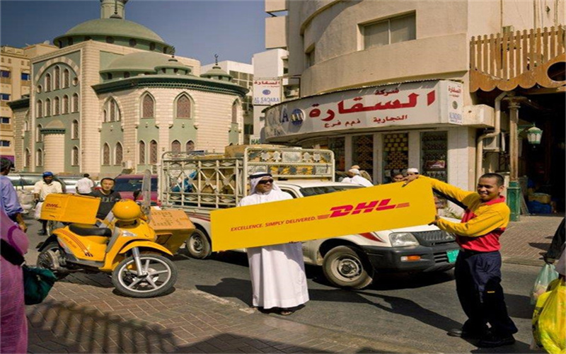 DHLݹ˾ нӲDHL/Ʒ DHL