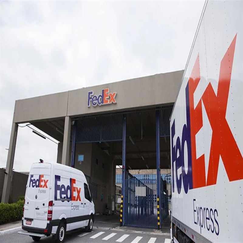 ݹ˾ нӱFedex 