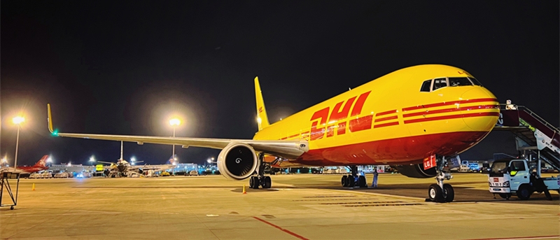 DHL˺ߣ˱۹ʿݣŷ