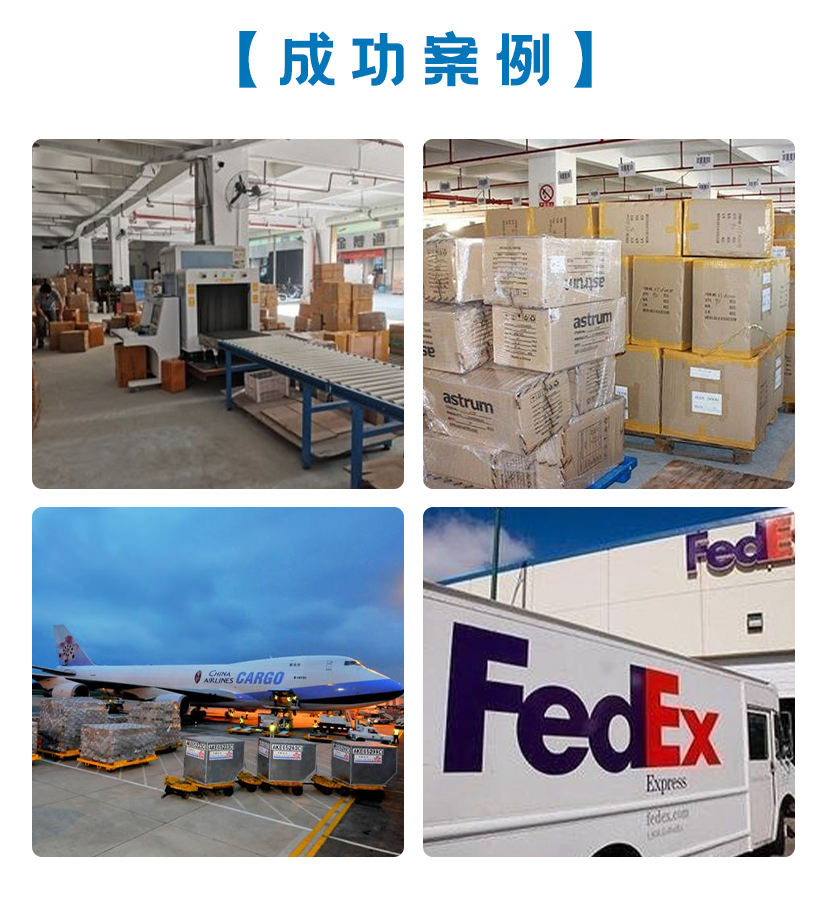 DHL˾-FEDEX-UPS޹˾2022Ѹ