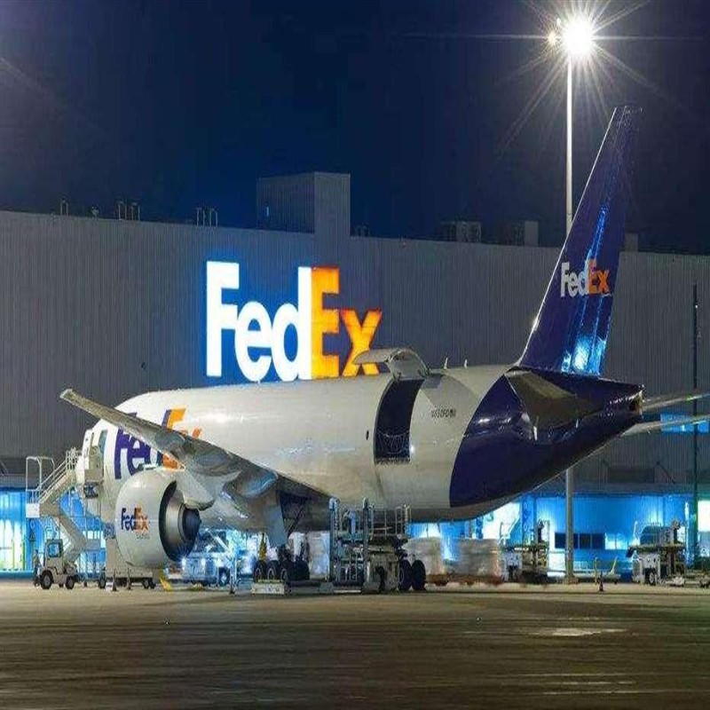 ݹ˾ нӳFedex 