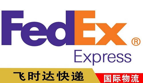 fedexʿݷʱ