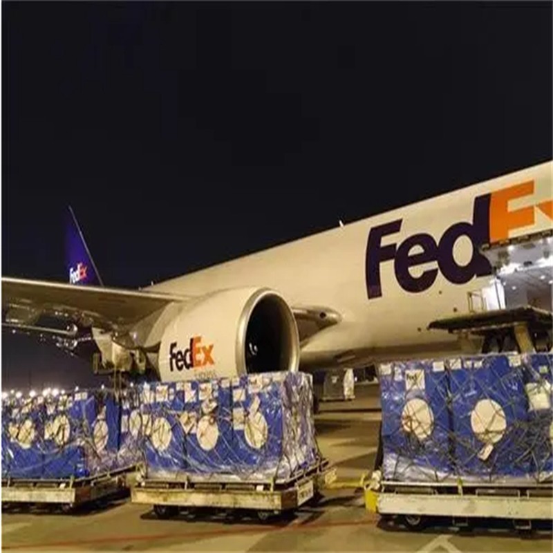 ʯɽݹ˾ нʯɽFedex 