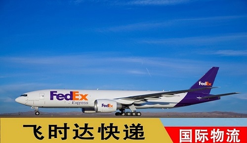 fedexʿ