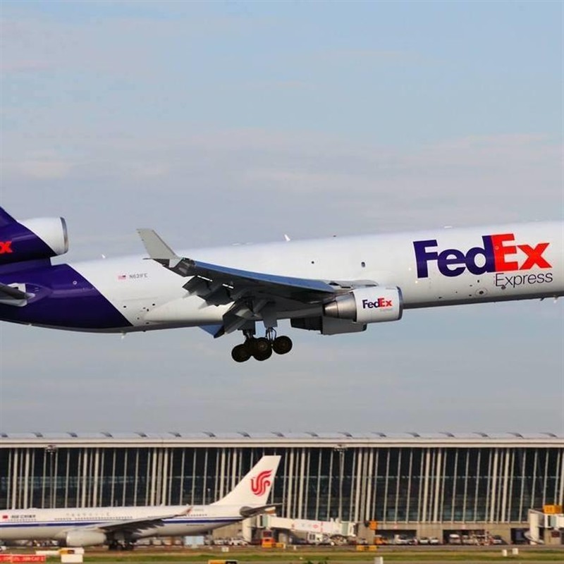 ˴ݹ˾ н˴Fedex 