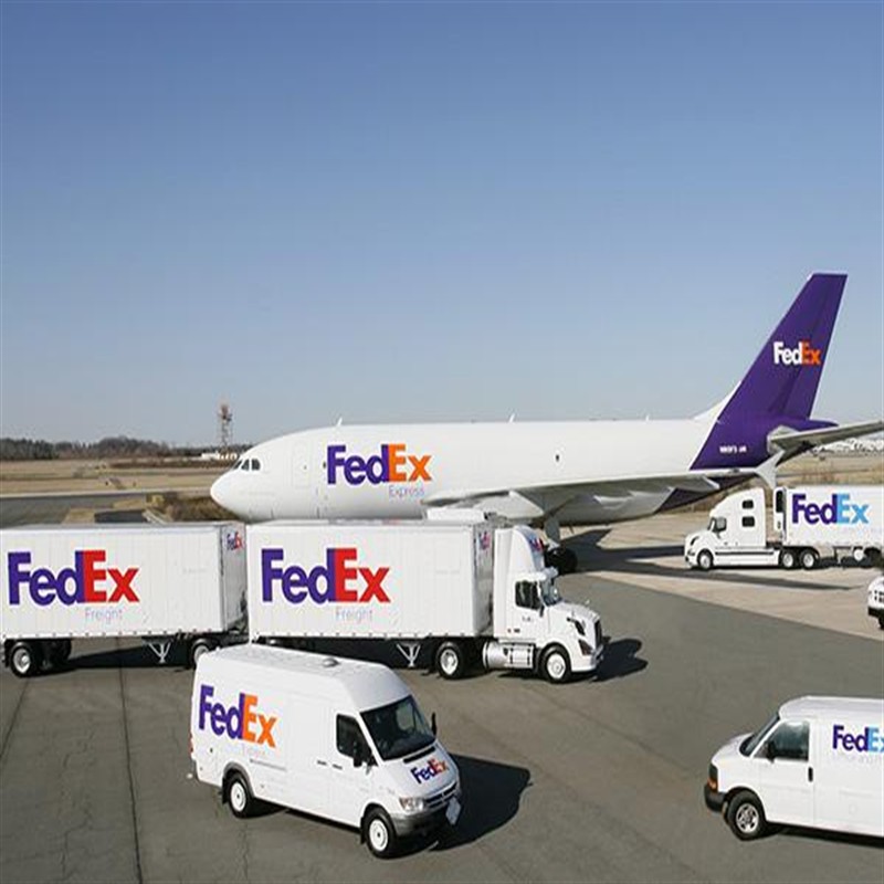 ʯݹ˾ нӻʯFedex 