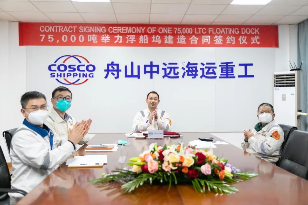 䱸ȽԶϵͳ-COSCO