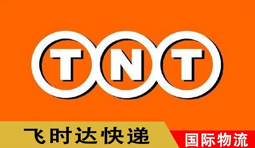 TNT